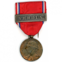 Medaille de verdun modele prudhomme 1